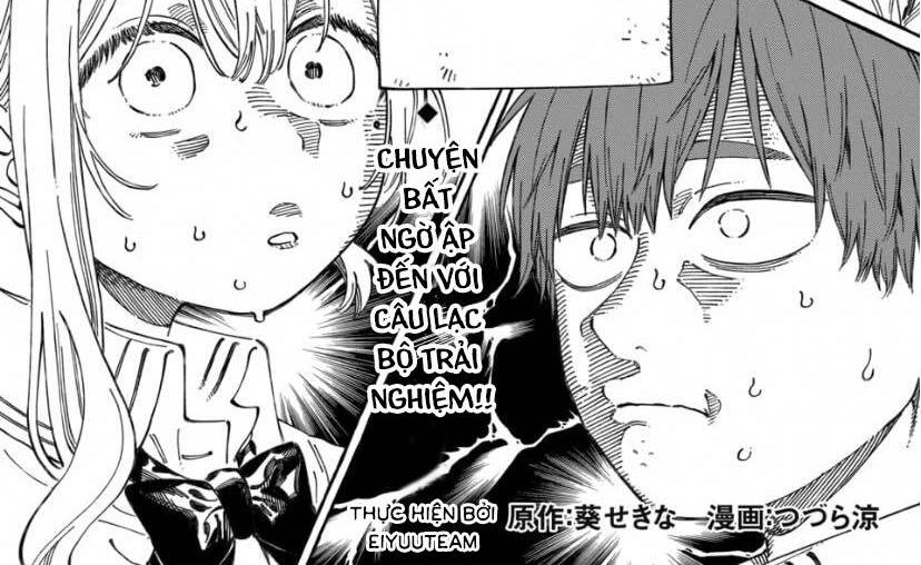 Boku No Suki Na Hito Ga Suki Na Hito Chap 17 - Next Chap 18