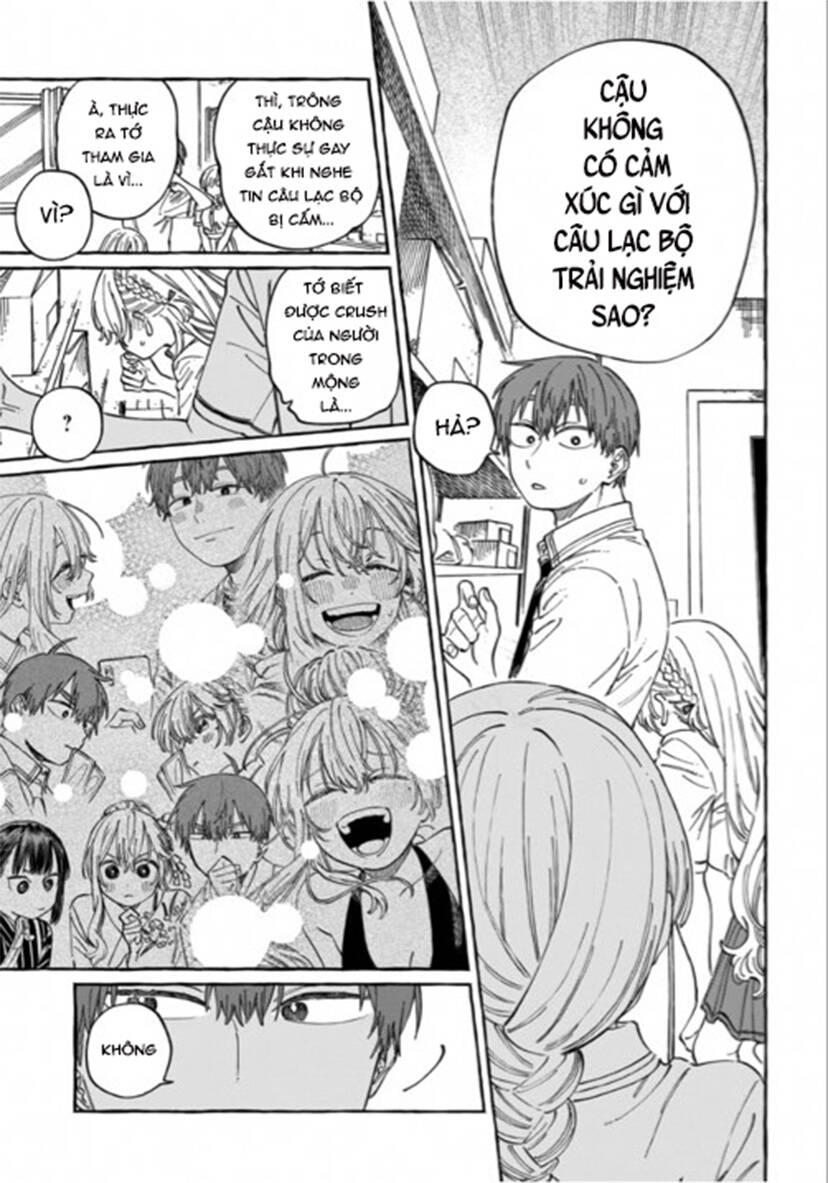 Boku No Suki Na Hito Ga Suki Na Hito Chap 17 - Next Chap 18