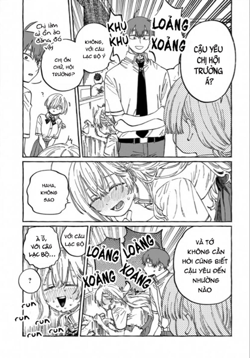 Boku No Suki Na Hito Ga Suki Na Hito Chap 17 - Next Chap 18