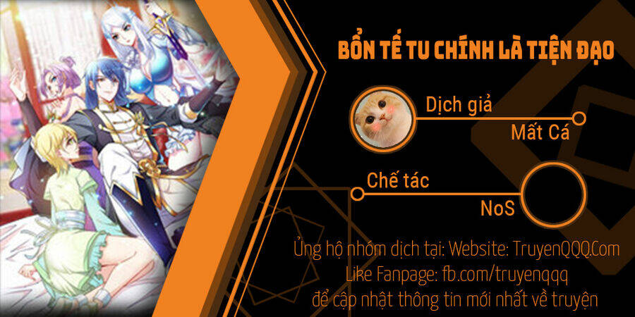 Bổn Tế Tu Chính Là Tiện Đạo Chap 296 - Next Chap 297