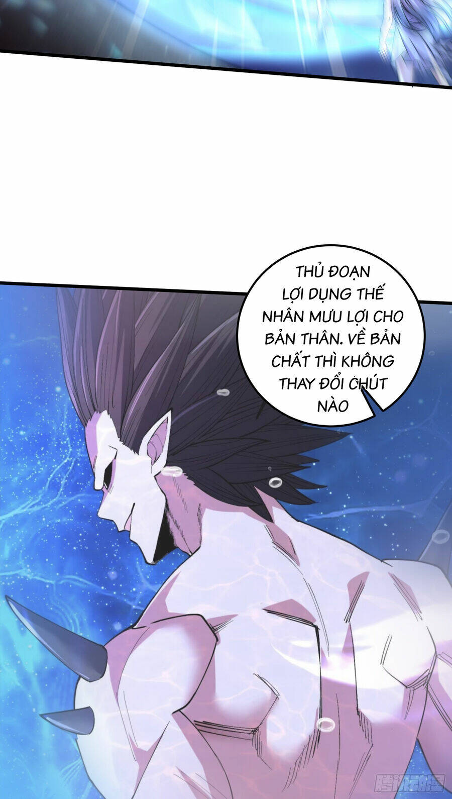 Bổn Tế Tu Chính Là Tiện Đạo Chap 296 - Next Chap 297
