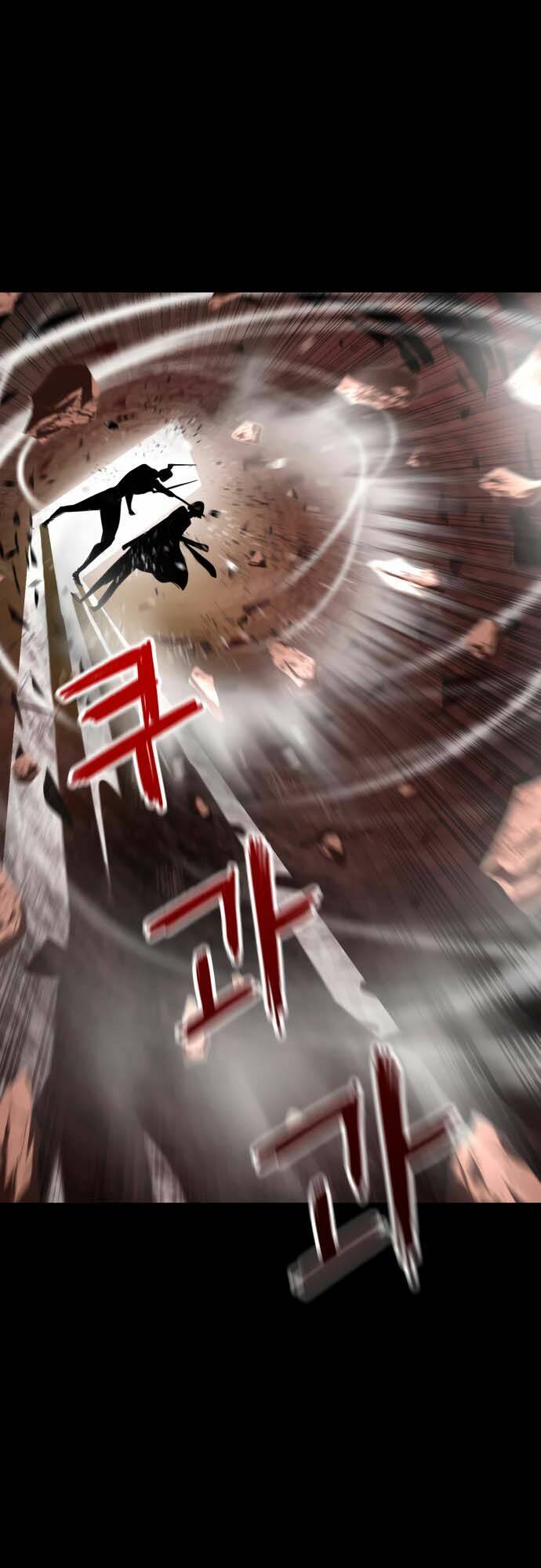 Bones Chap 2 - Next Chap 3