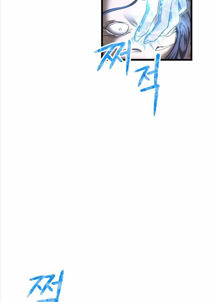 Bones Chap 5 - Next Chap 6