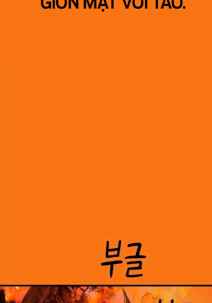 Bones Chap 5 - Next Chap 6