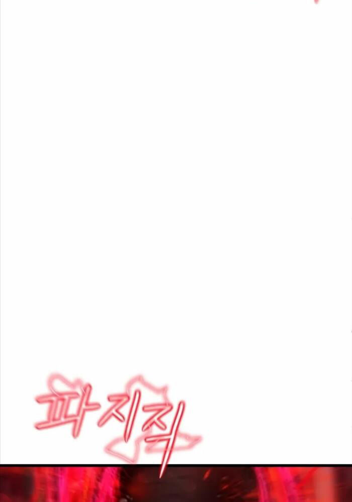 Bones Chap 6 - Next Chap 7