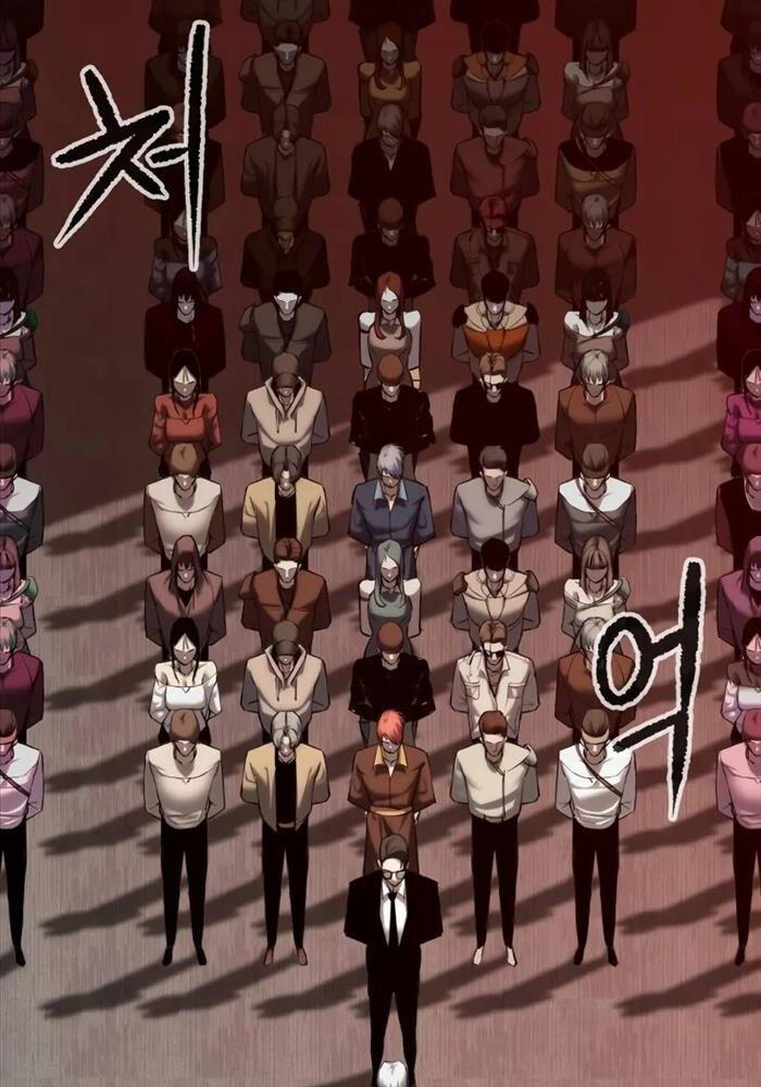 Bones Chap 6 - Next Chap 7