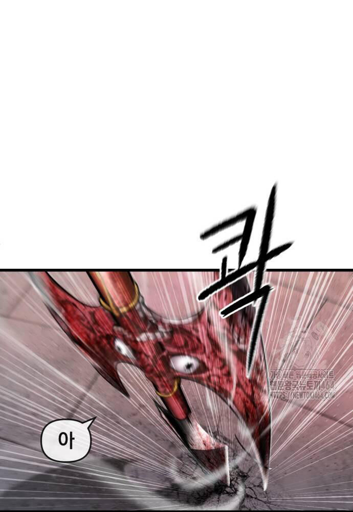 Bones Chap 7 - Next Chap 8