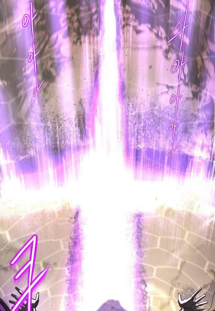 Bones Chap 7 - Next Chap 8