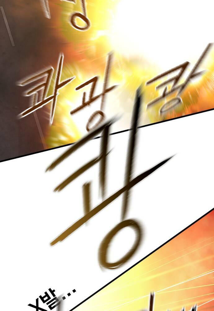 Bones Chap 7 - Next Chap 8