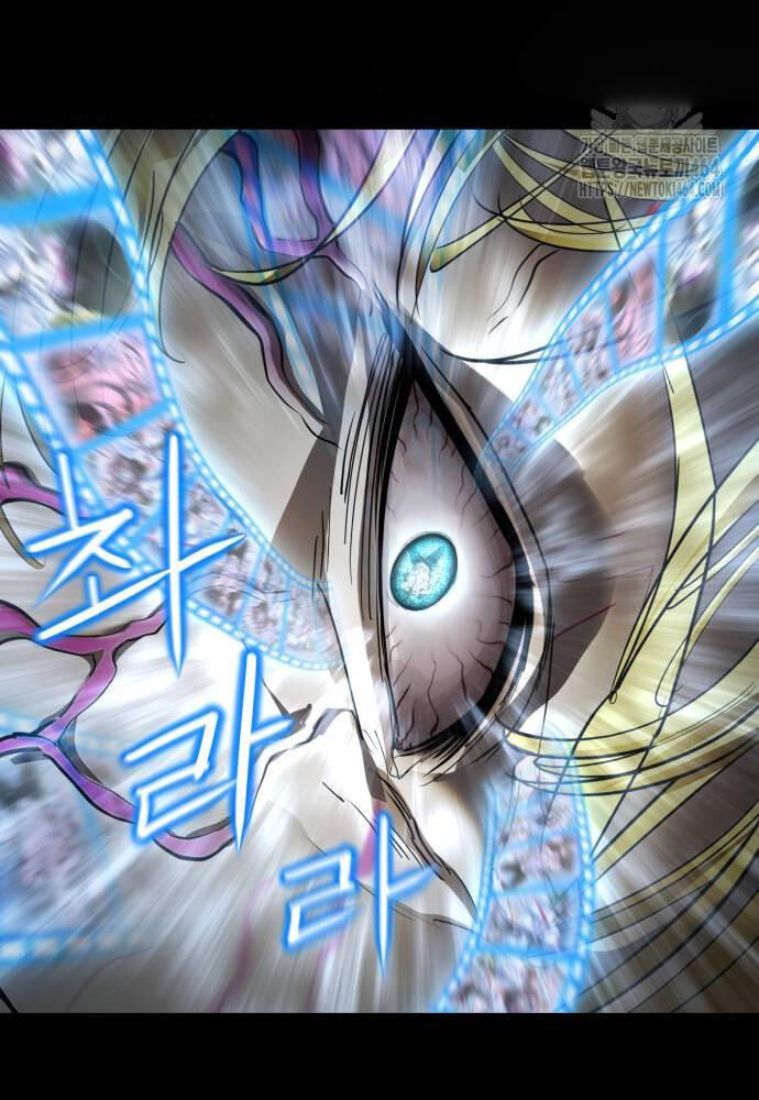 Bones Chap 7 - Next Chap 8