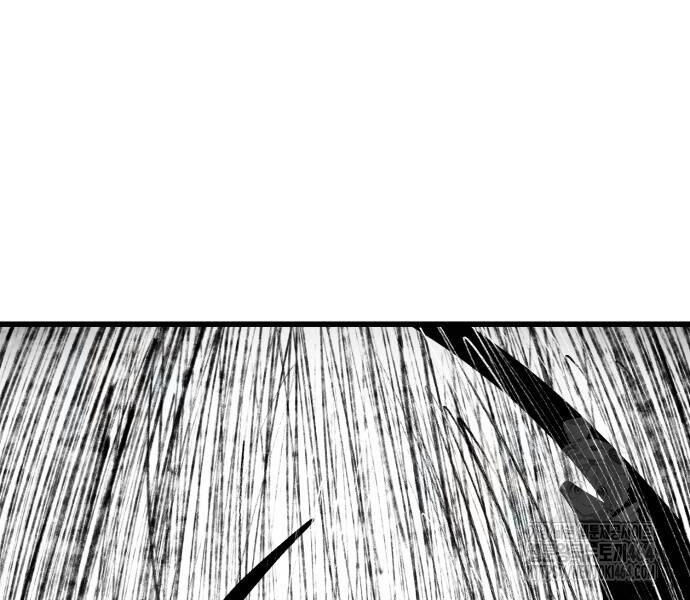 Bones Chap 7 - Next Chap 8