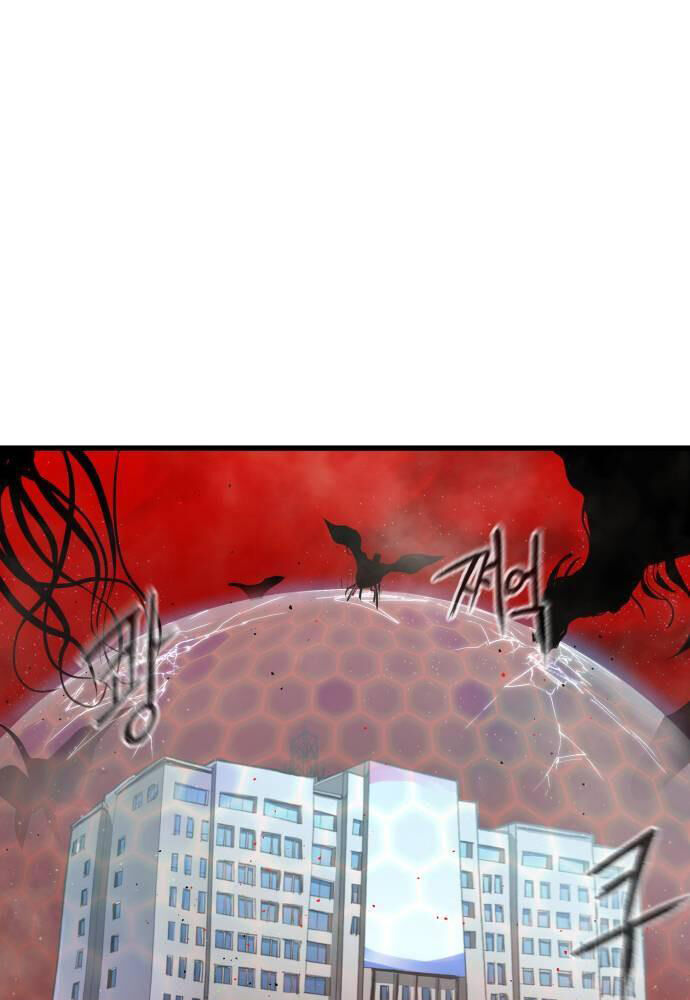 Bones Chap 7 - Next Chap 8