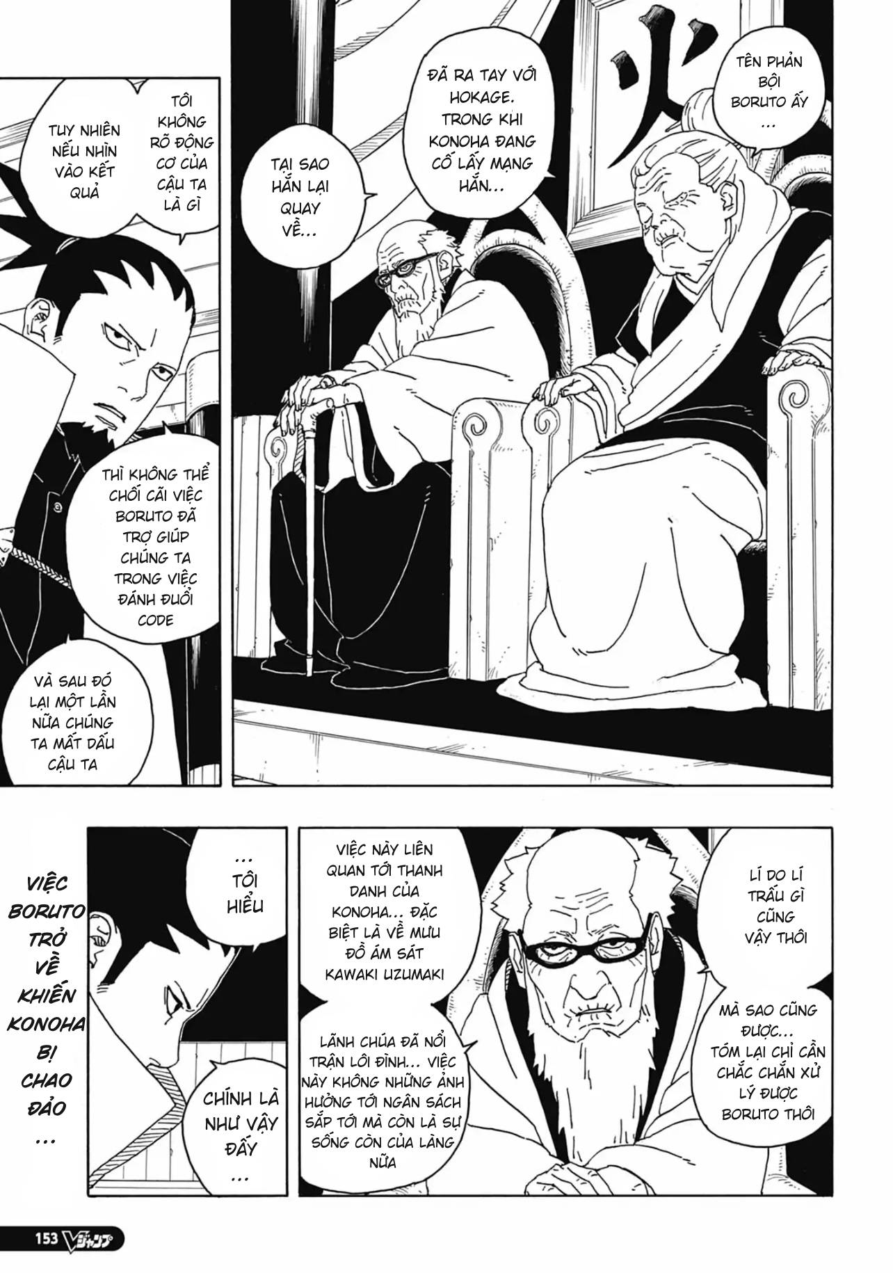 Boruto Chap 86 - Next Chap 87