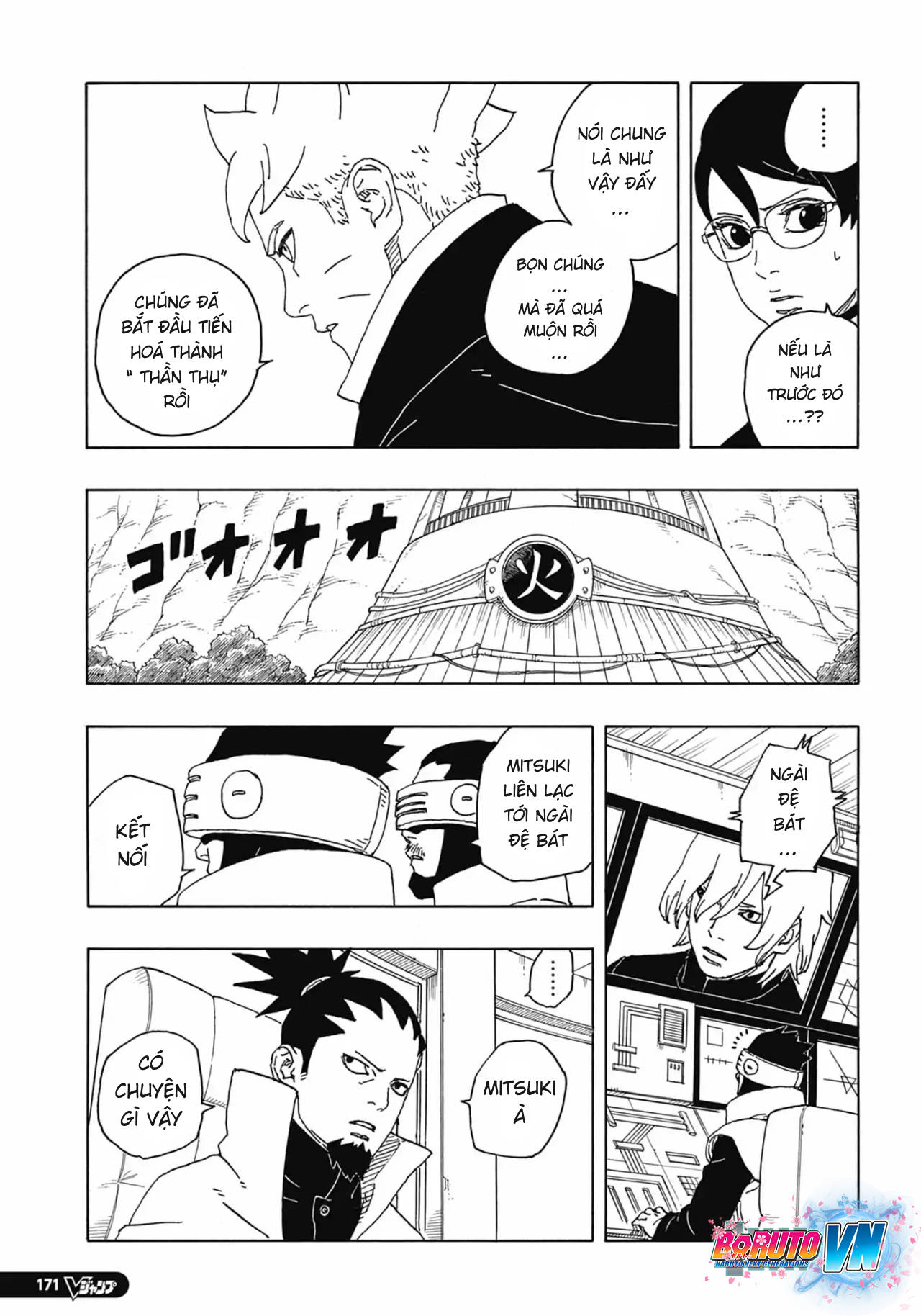 Boruto Chap 86 - Next Chap 87