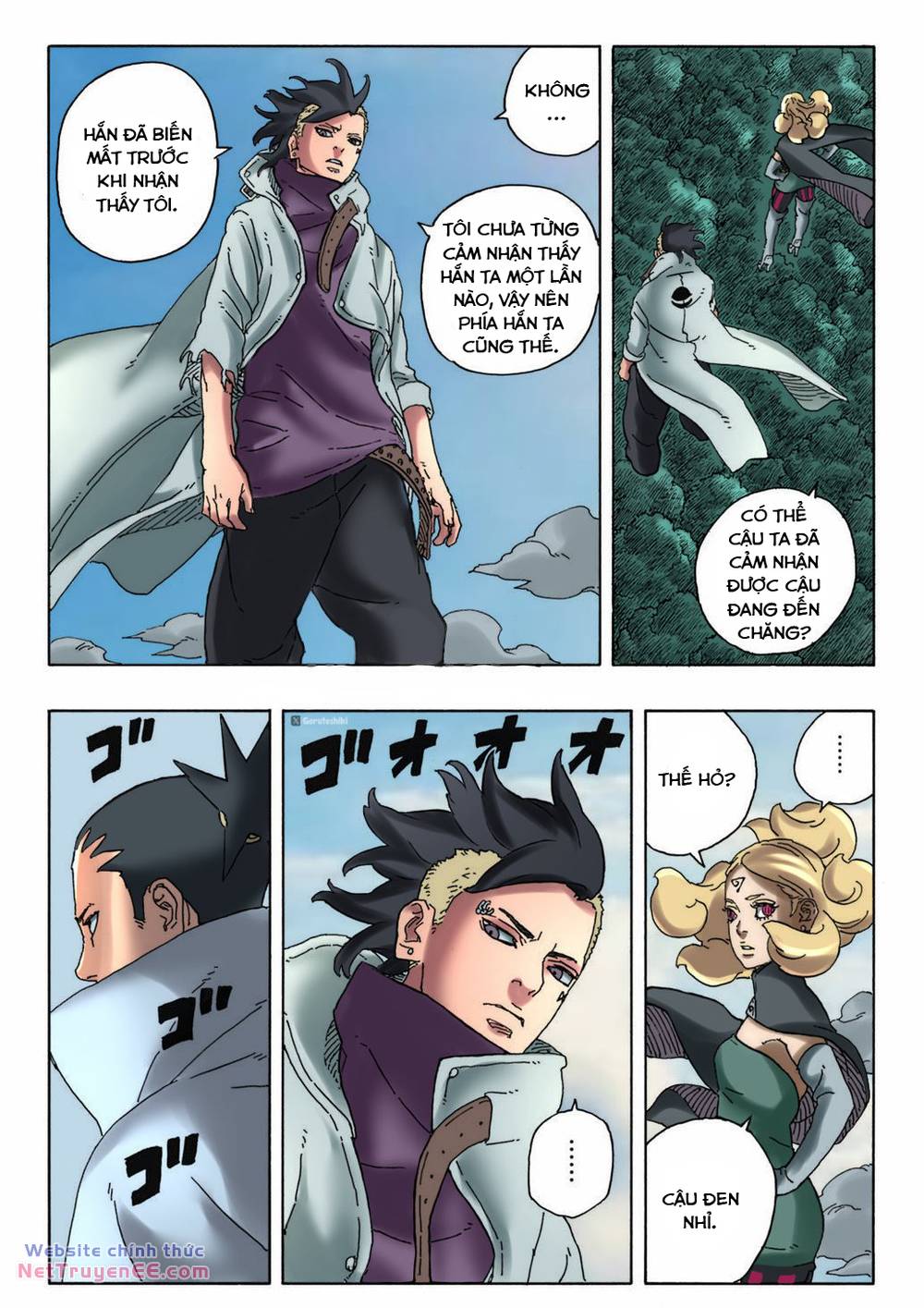 Boruto Chap 88 - Next Chap 89