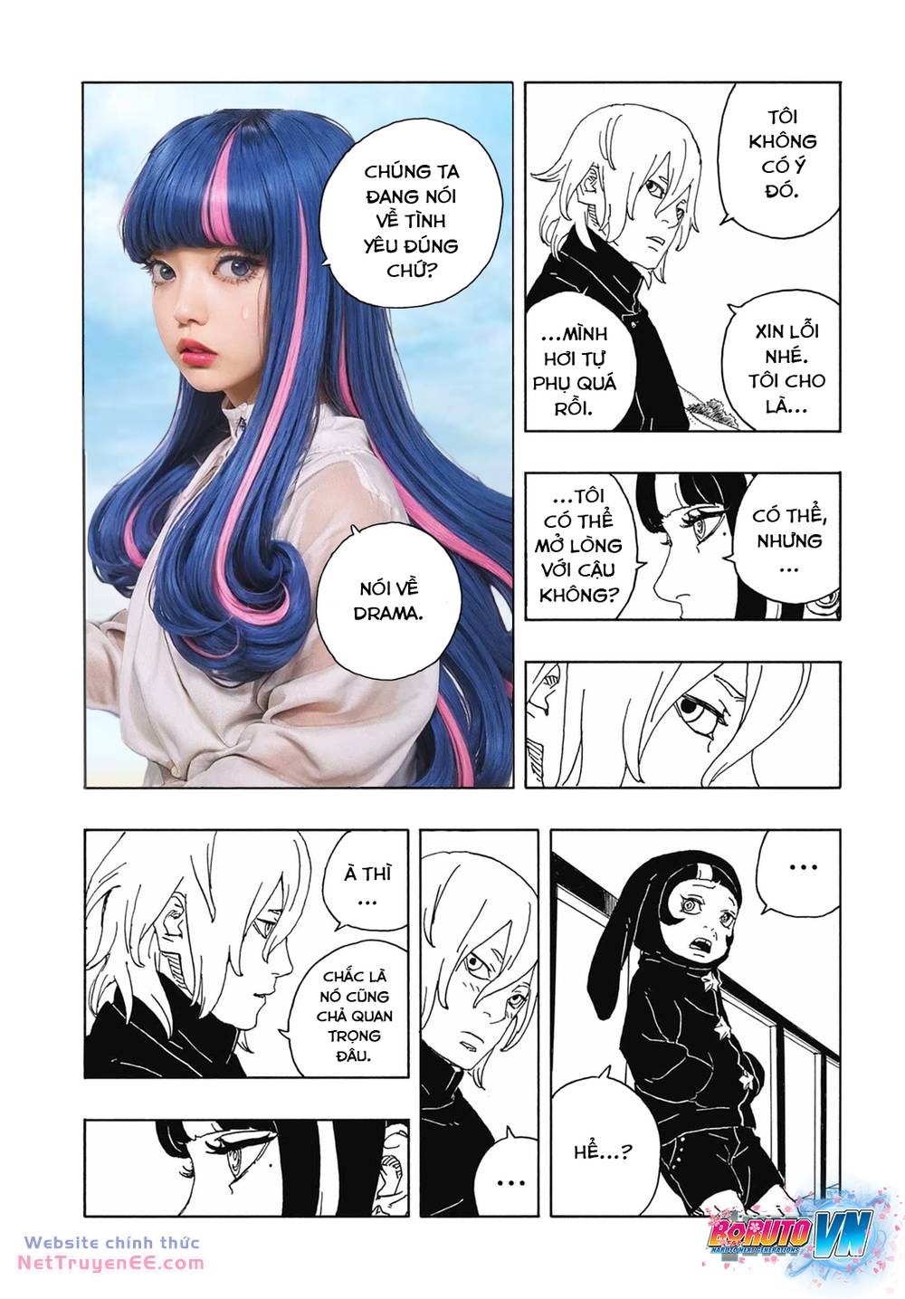 Boruto Chap 88 - Next Chap 89