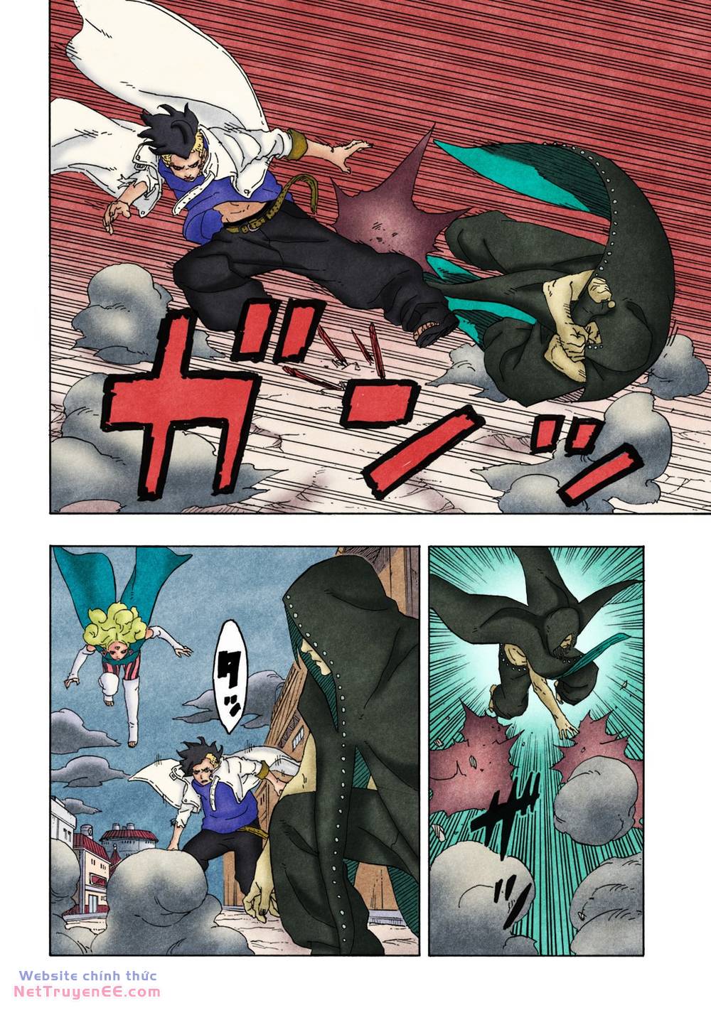 Boruto Chap 88 - Next Chap 89