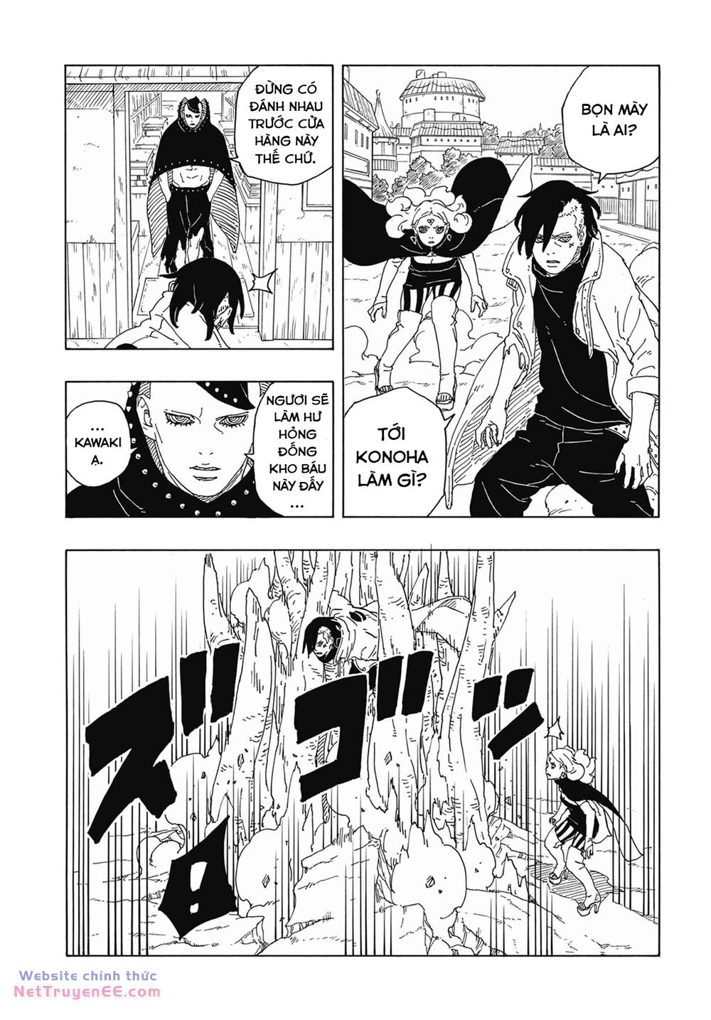 Boruto Chap 88 - Next Chap 89