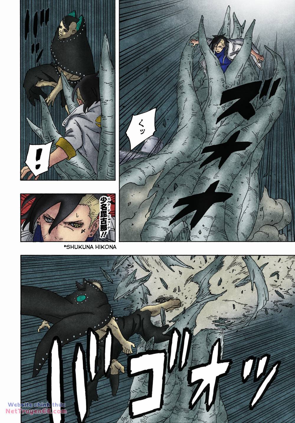 Boruto Chap 88 - Next Chap 89