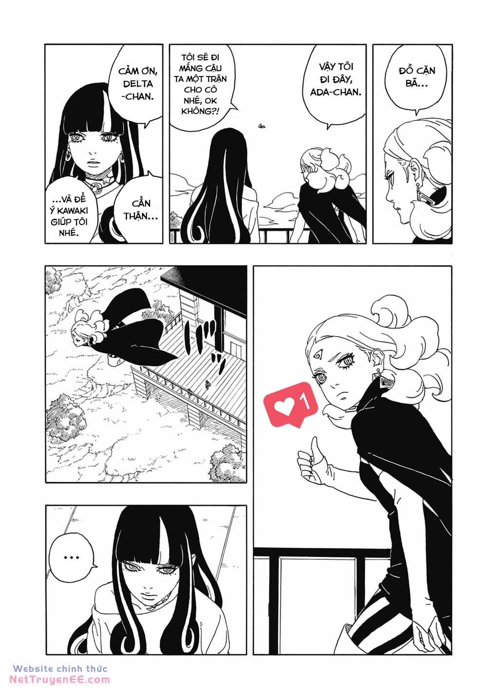 Boruto Chap 88 - Next Chap 89