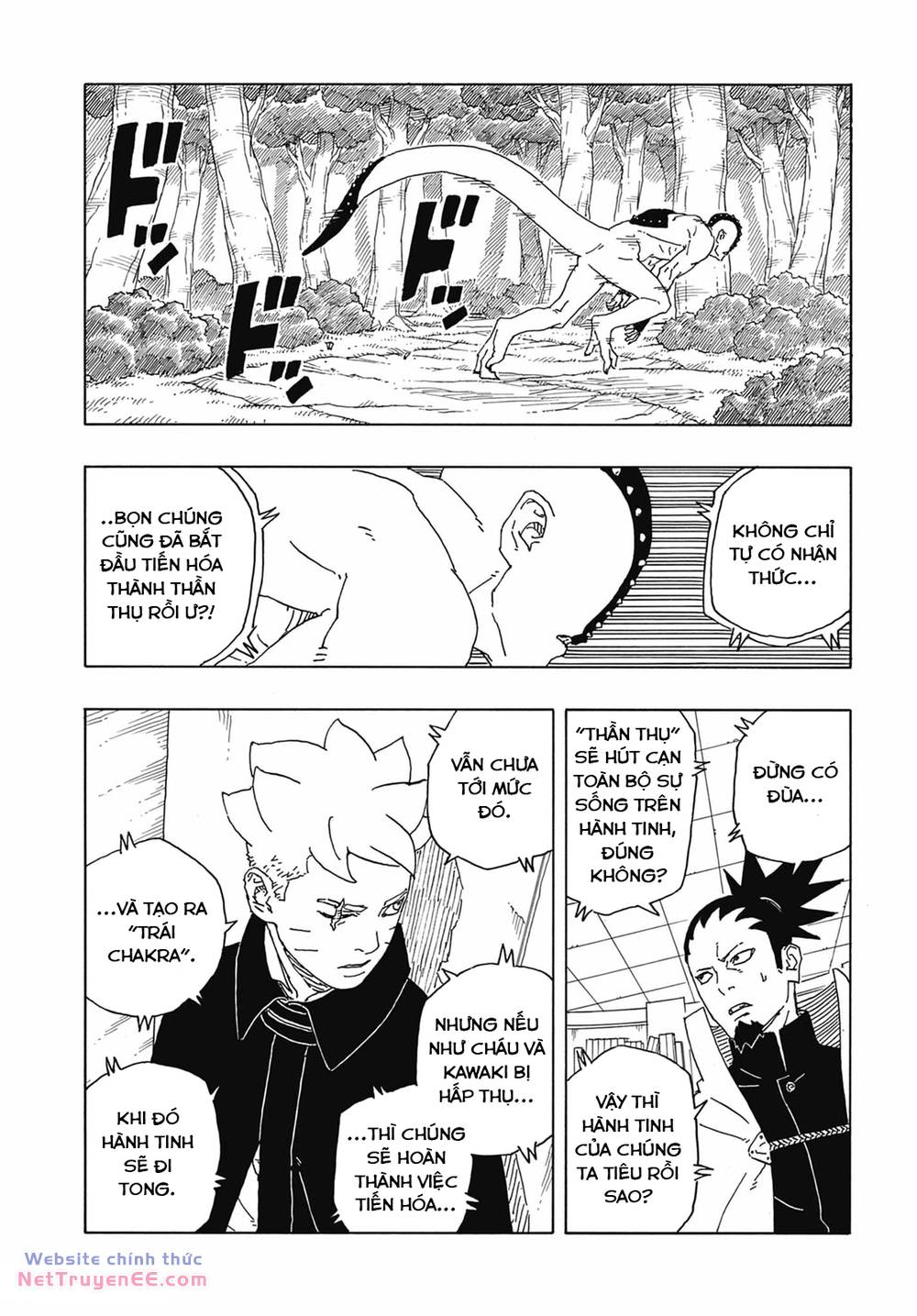 Boruto Chap 88 - Next Chap 89