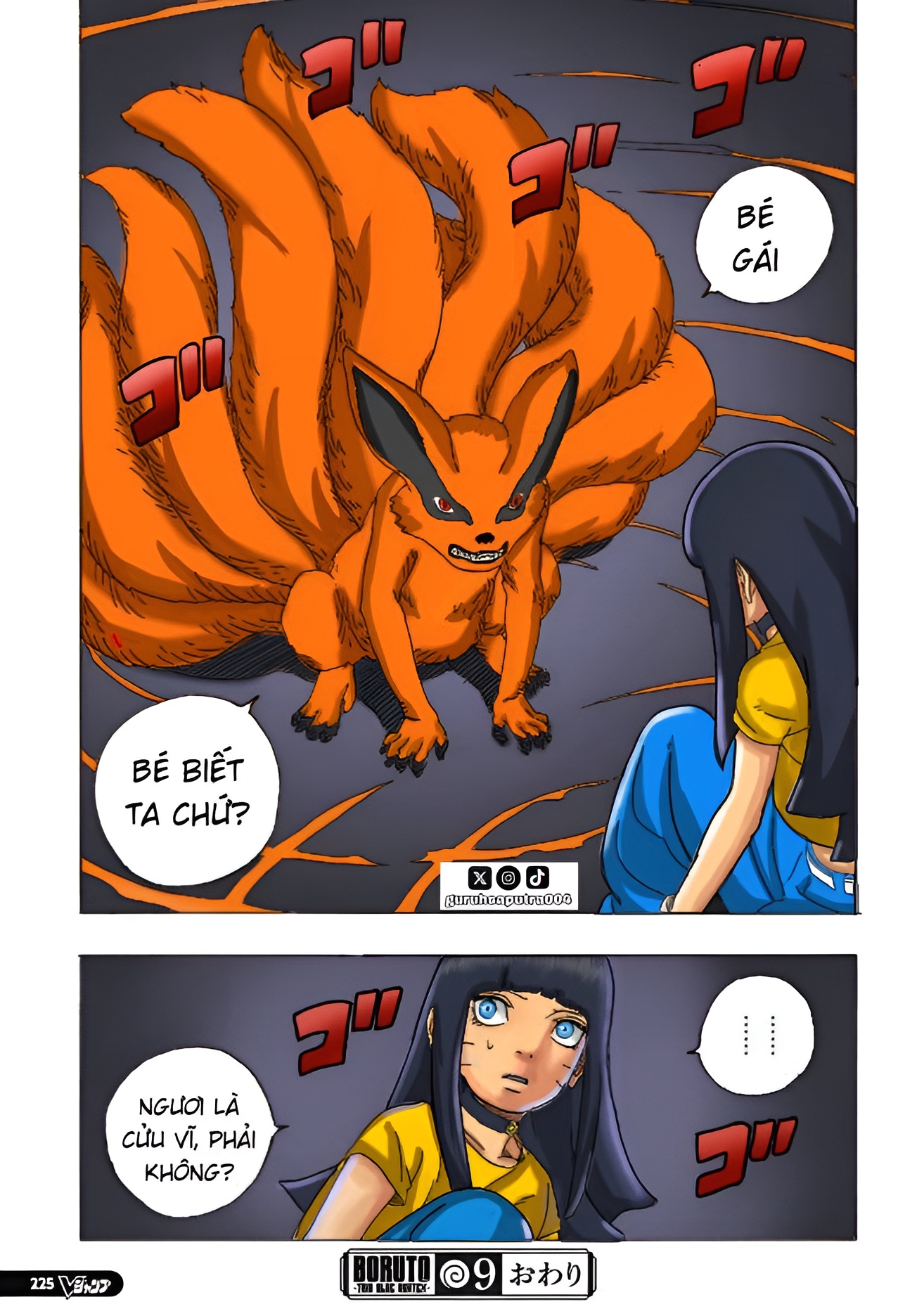 Boruto Chap 89 - Next Chap 90