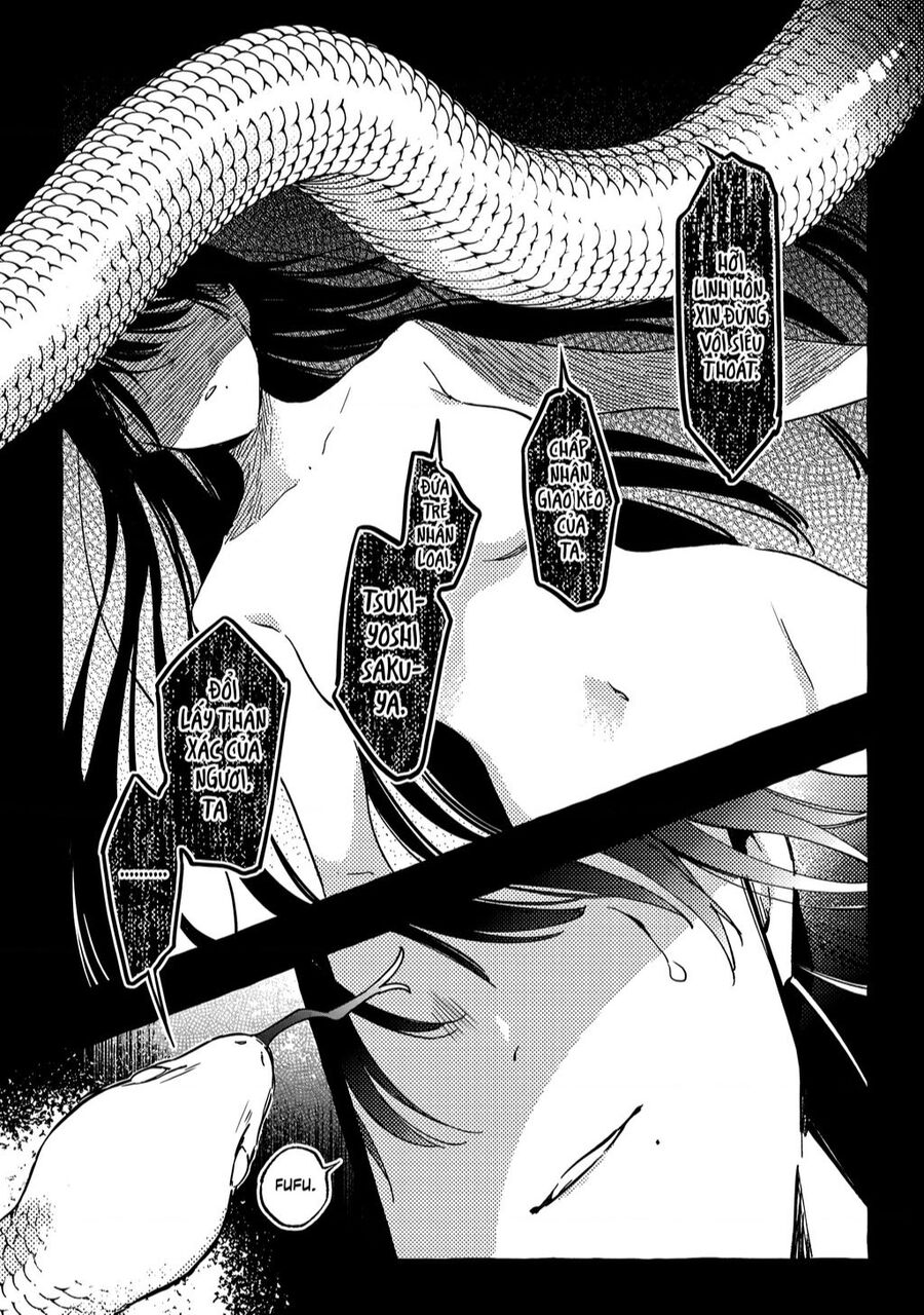 Byakuda No Hanamuko Chap 1 - Next Chap 2