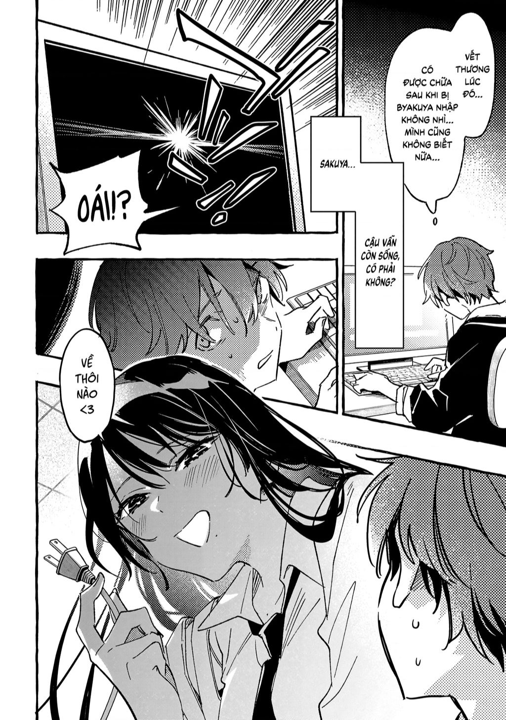 Byakuda No Hanamuko Chap 2 - Next Chap 3