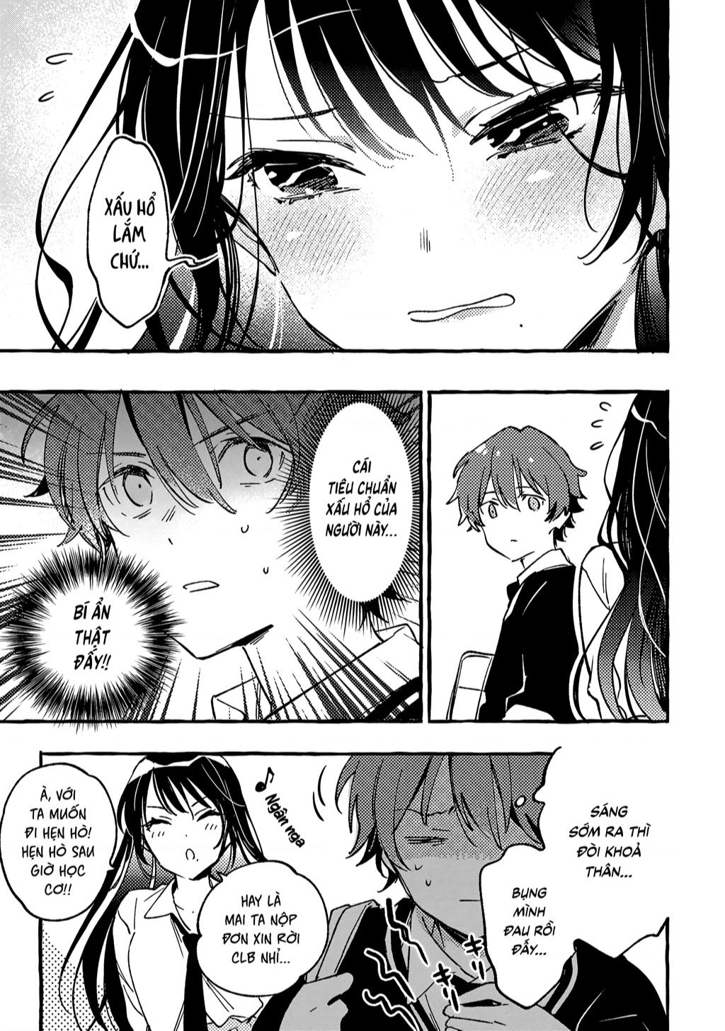 Byakuda No Hanamuko Chap 2 - Next Chap 3