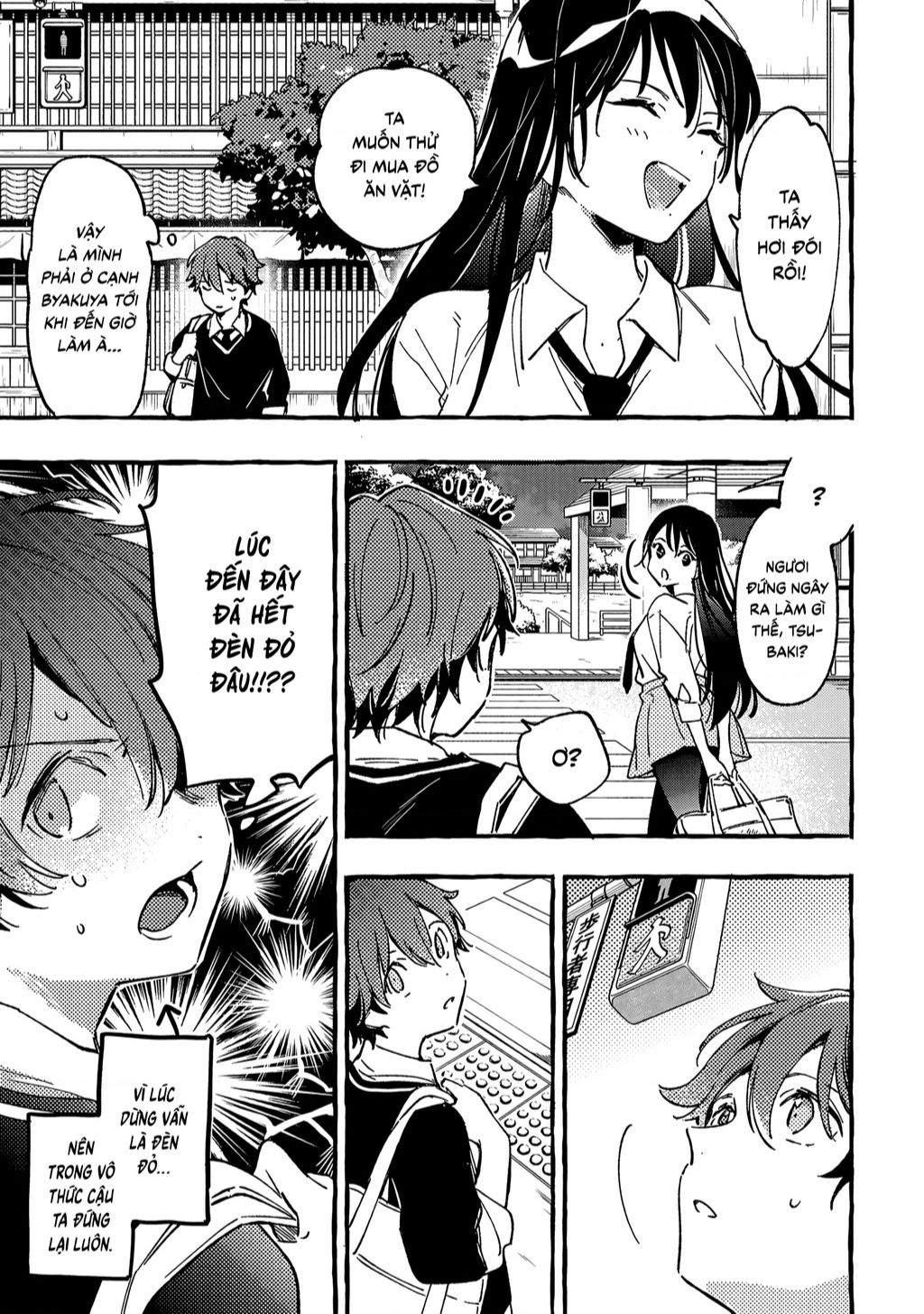Byakuda No Hanamuko Chap 2 - Next Chap 3