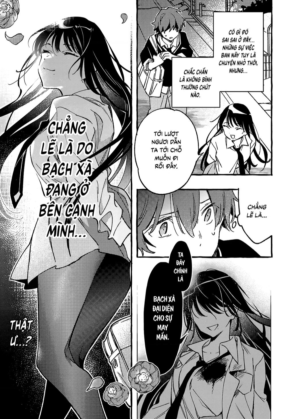 Byakuda No Hanamuko Chap 2 - Next Chap 3