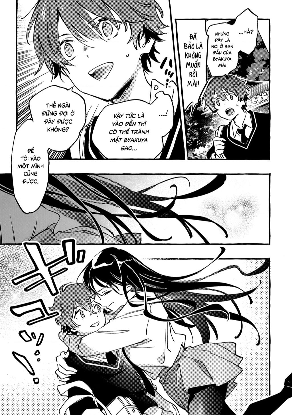 Byakuda No Hanamuko Chap 2 - Next Chap 3