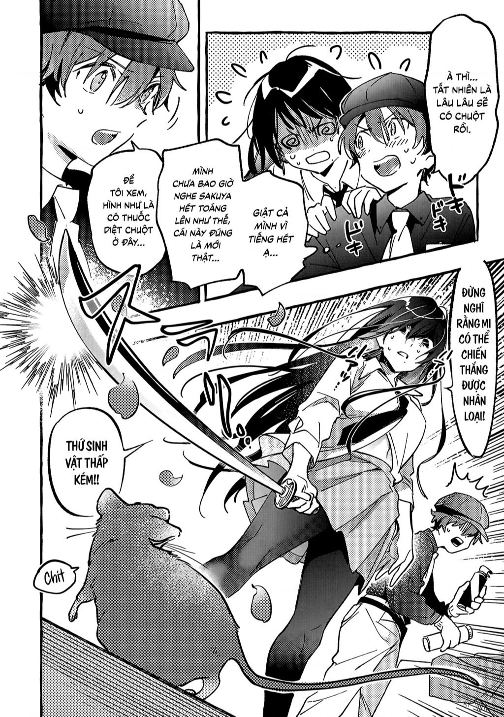 Byakuda No Hanamuko Chap 2 - Next Chap 3