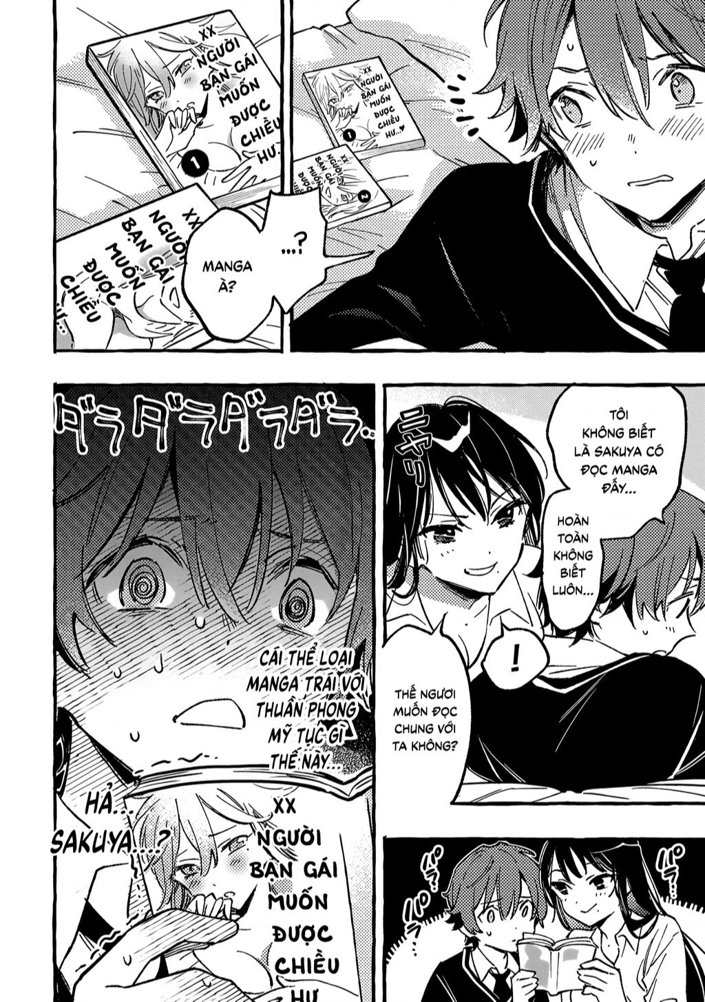 Byakuda No Hanamuko Chap 2 - Next Chap 3