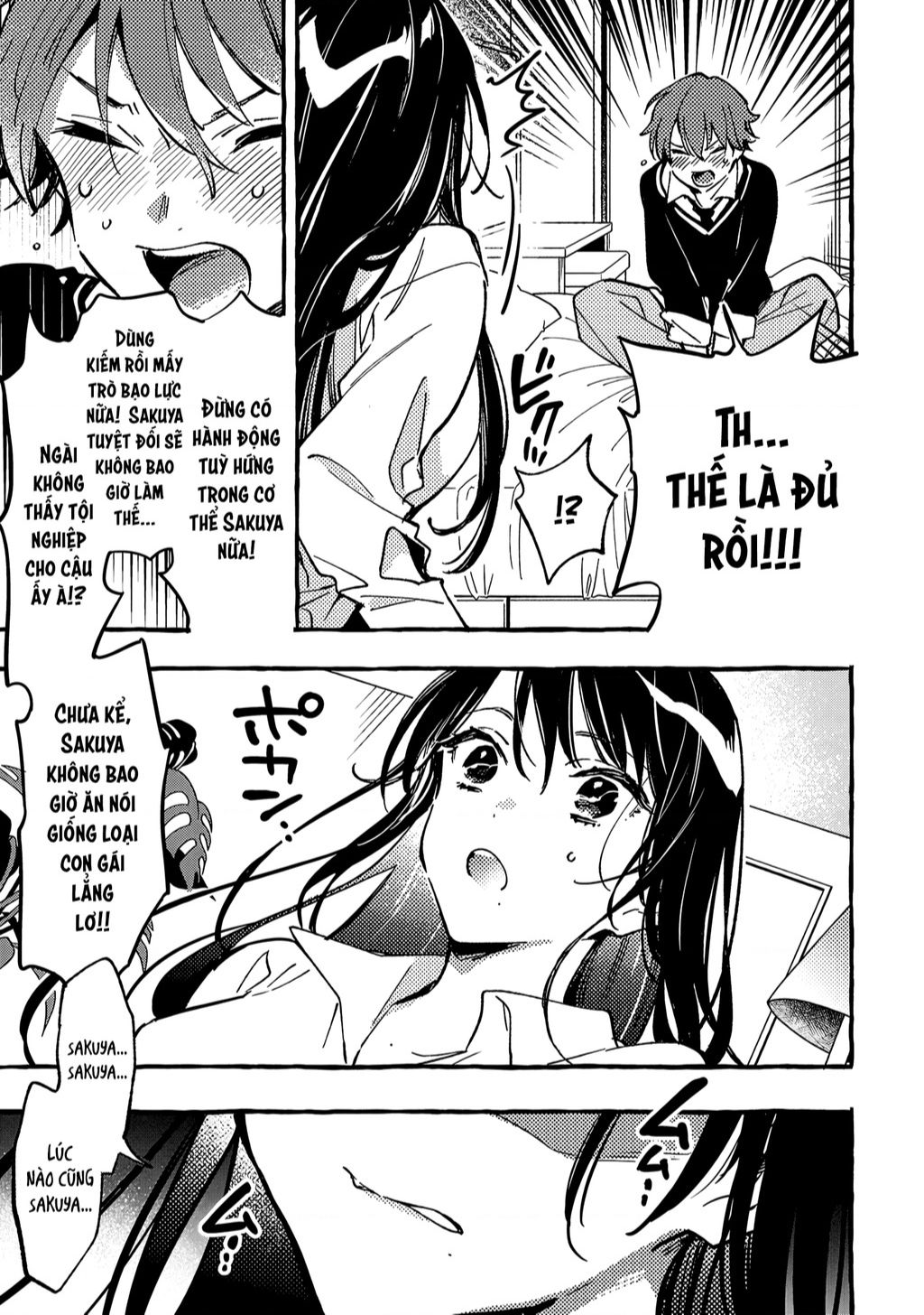 Byakuda No Hanamuko Chap 2 - Next Chap 3