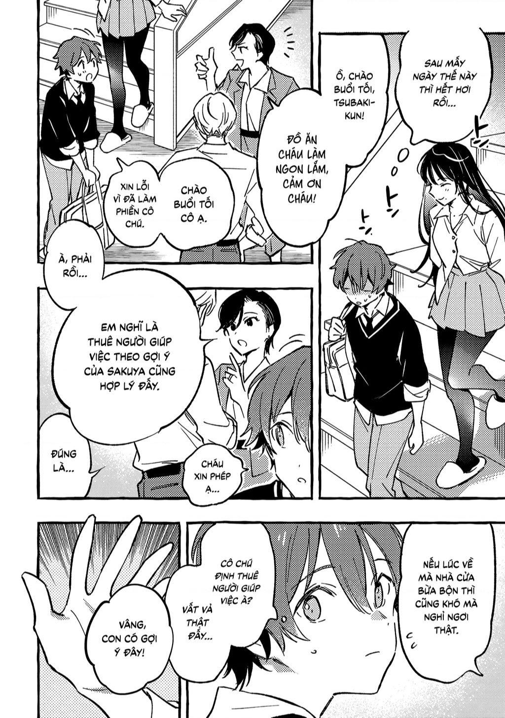 Byakuda No Hanamuko Chap 2 - Next Chap 3