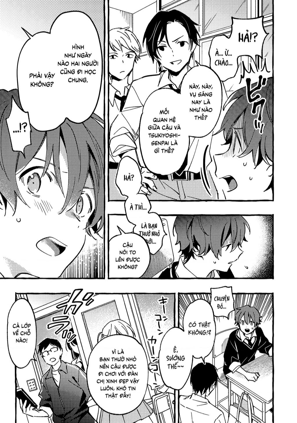 Byakuda No Hanamuko Chap 2 - Next Chap 3