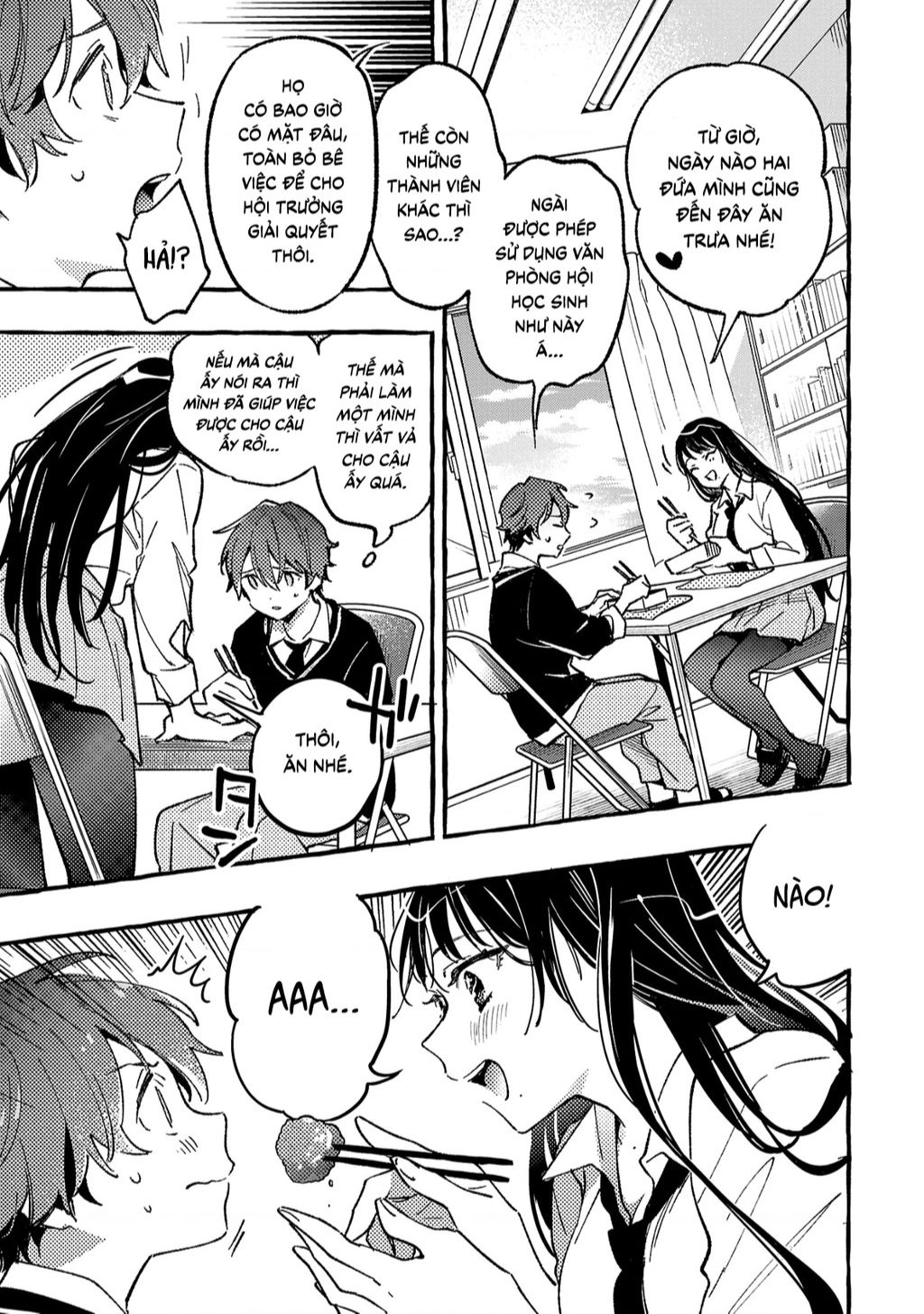 Byakuda No Hanamuko Chap 3 - Next Chap 4