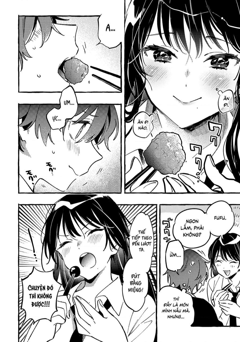 Byakuda No Hanamuko Chap 3 - Next Chap 4