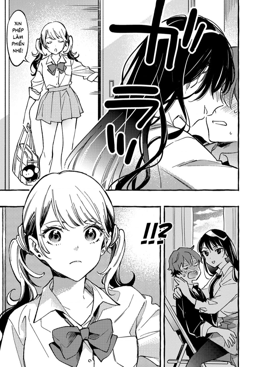 Byakuda No Hanamuko Chap 3 - Next Chap 4