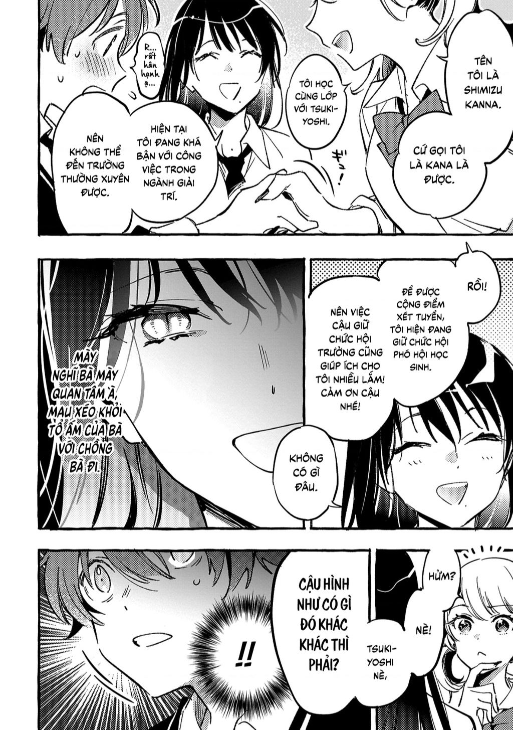 Byakuda No Hanamuko Chap 3 - Next Chap 4