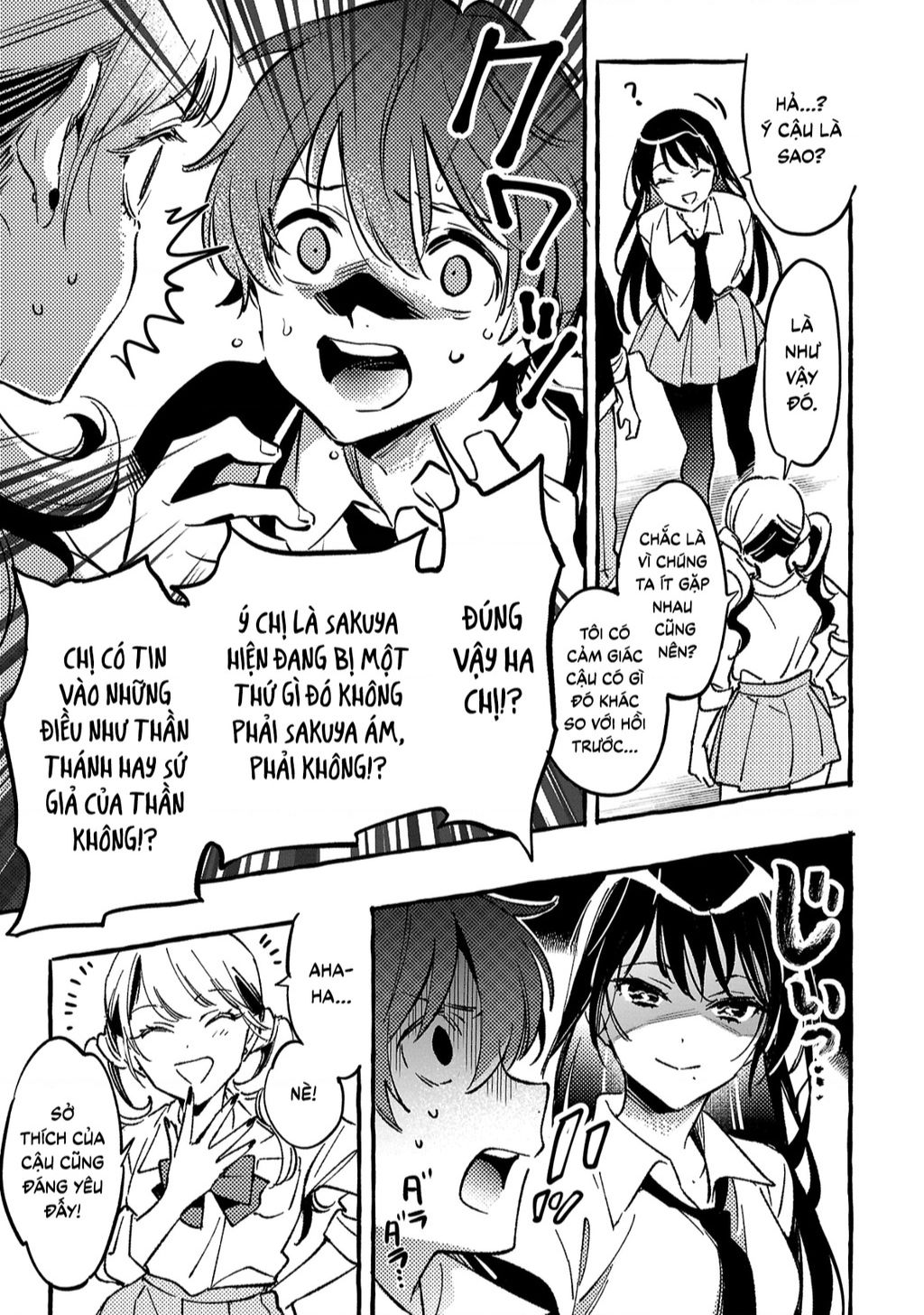 Byakuda No Hanamuko Chap 3 - Next Chap 4