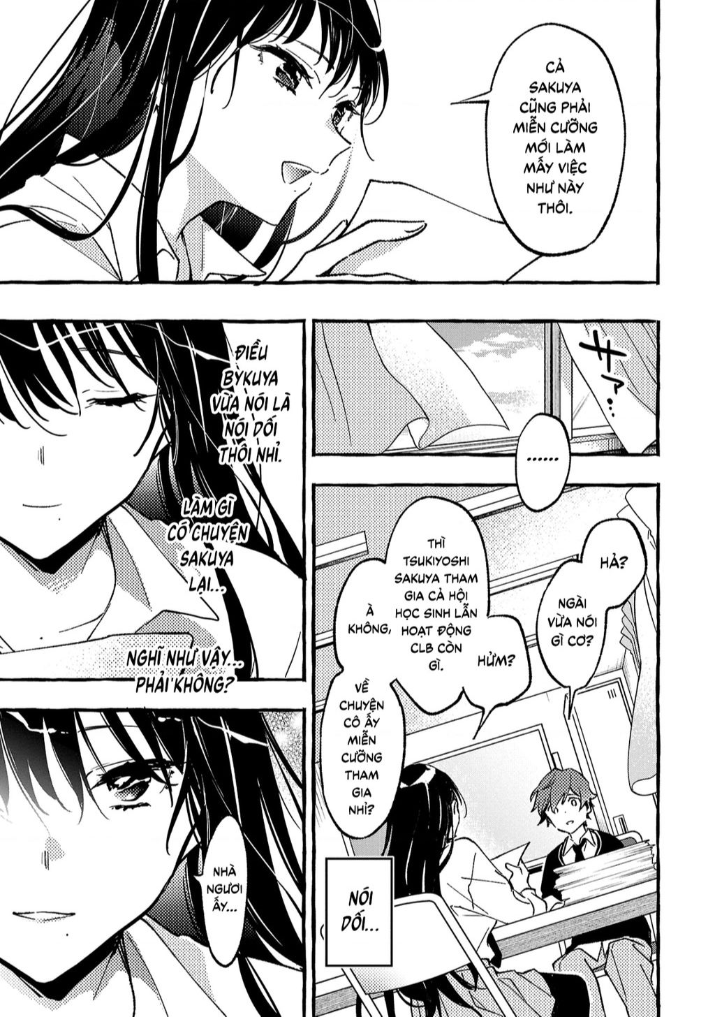 Byakuda No Hanamuko Chap 3 - Next Chap 4