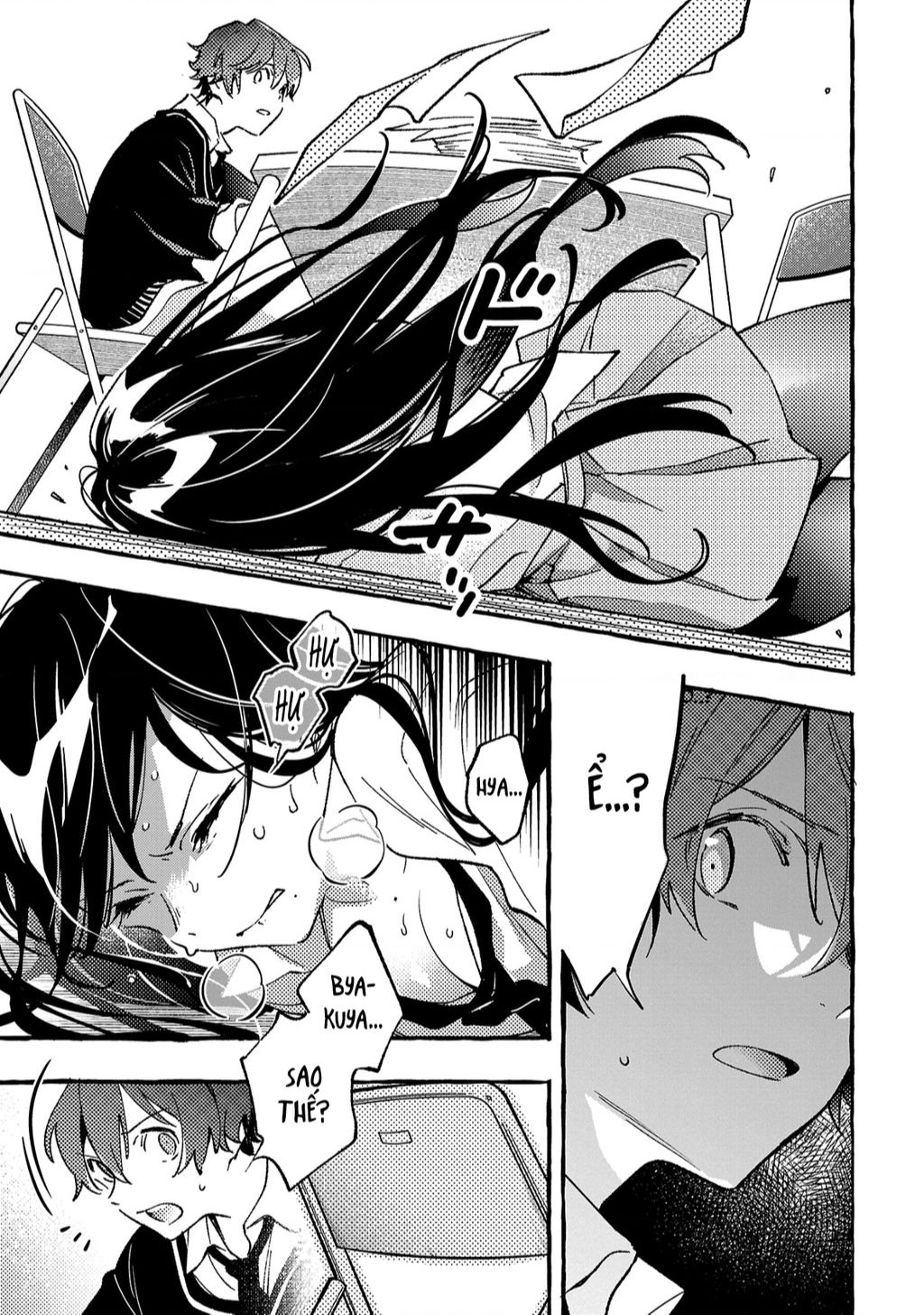 Byakuda No Hanamuko Chap 3 - Next Chap 4