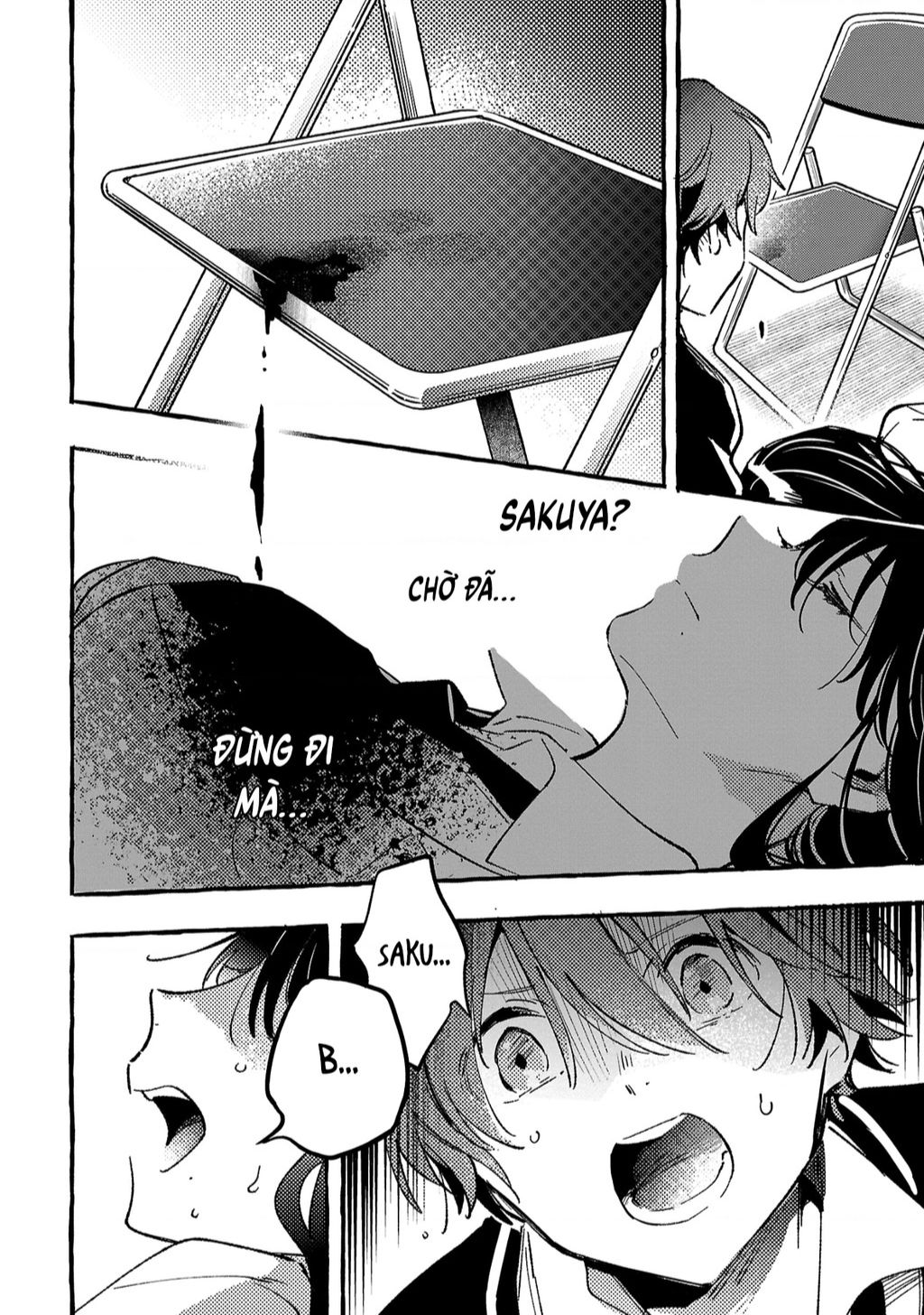 Byakuda No Hanamuko Chap 3 - Next Chap 4