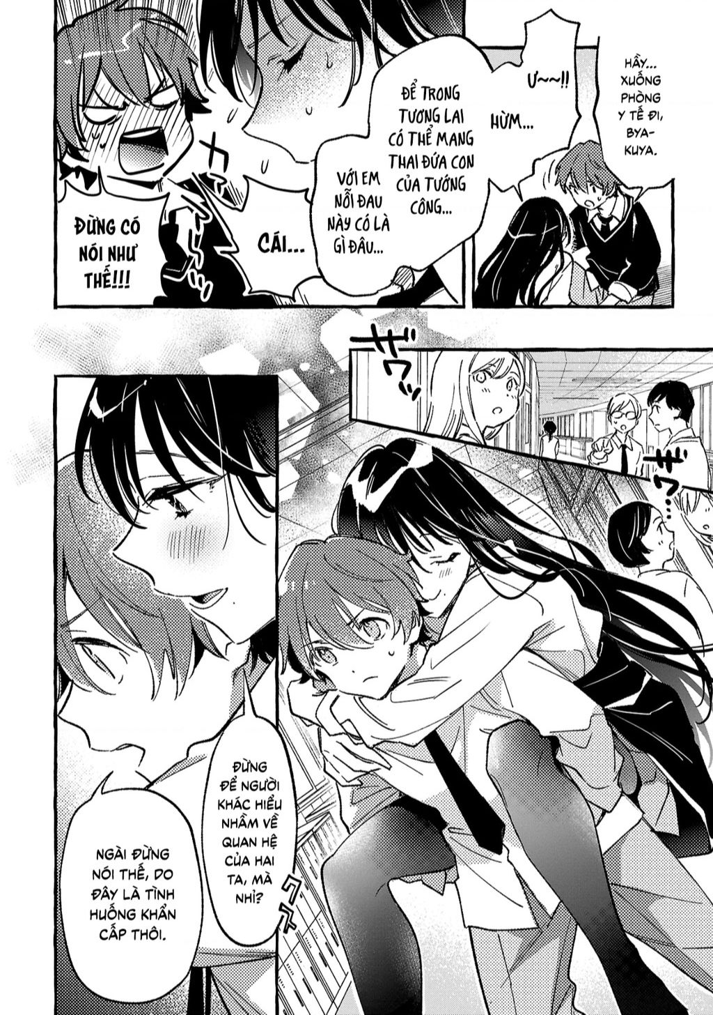 Byakuda No Hanamuko Chap 3 - Next Chap 4