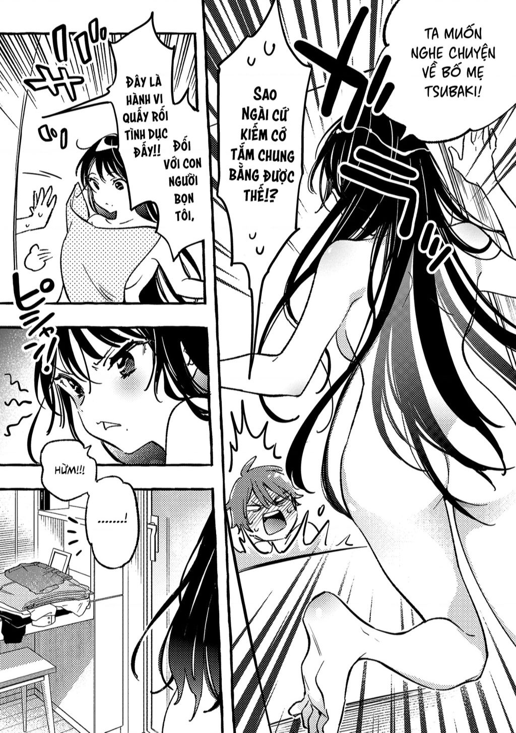 Byakuda No Hanamuko Chap 3 - Next Chap 4