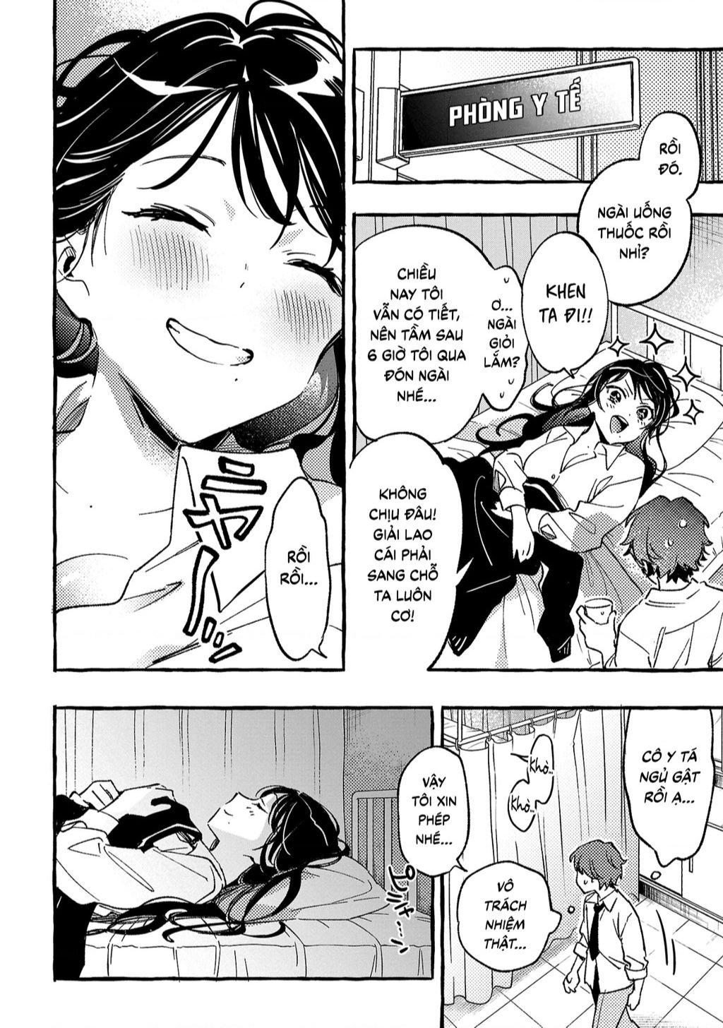 Byakuda No Hanamuko Chap 3 - Next Chap 4