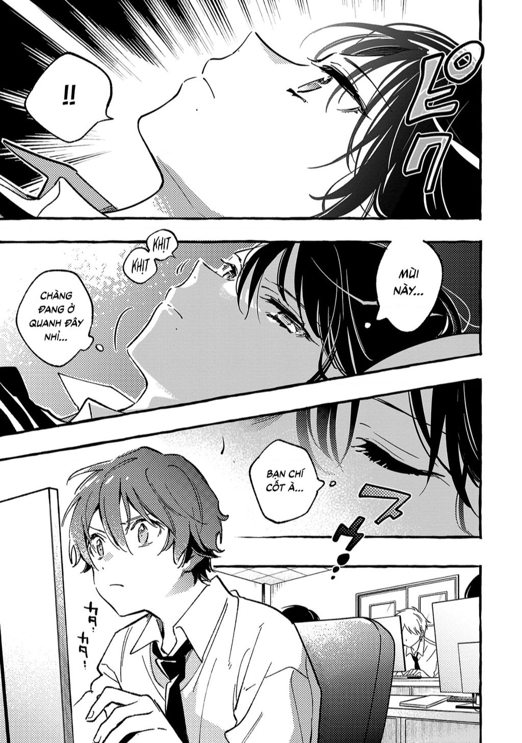 Byakuda No Hanamuko Chap 3 - Next Chap 4