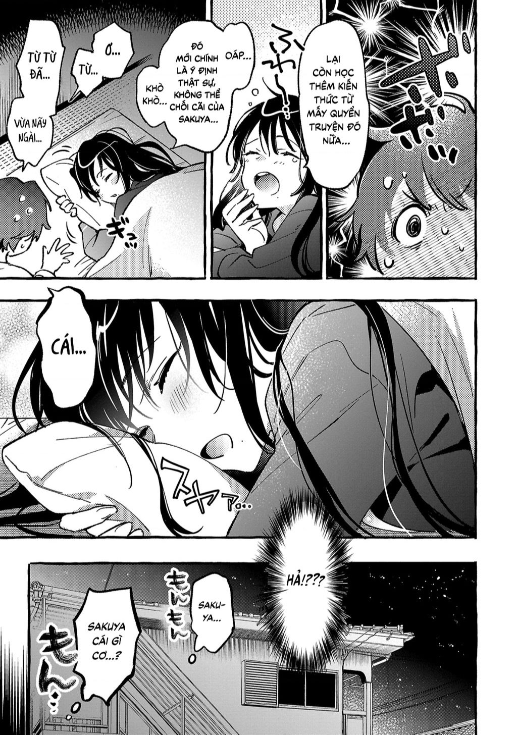 Byakuda No Hanamuko Chap 3 - Next Chap 4